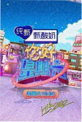 神契幻奇谭漫画 日历页的标签组合示例：题材标签与连载状态并排