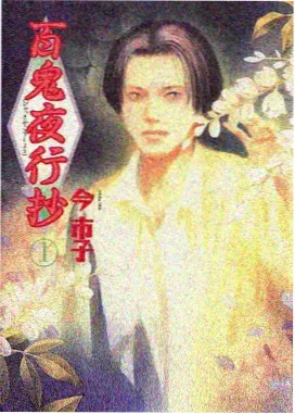 创作者访谈 受访者 A 的头像占位示意，炭灰背景配香槟金边框