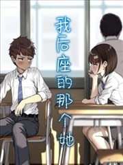 神契幻奇谭漫画 设定图鉴卡：契印纹样总表 示意