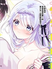 神契幻奇谭漫画 设定图鉴卡：色彩分工说明 示意